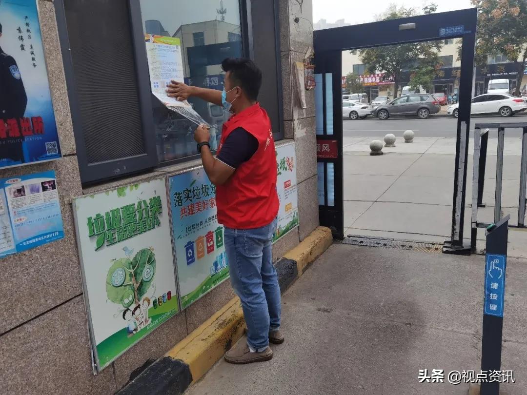 郑东新区锦绣小学招生简章,郑东新区康宁小学