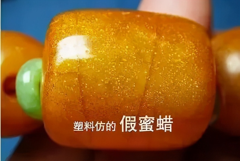 沙星蜜蜡,水贝之星蜜蜡