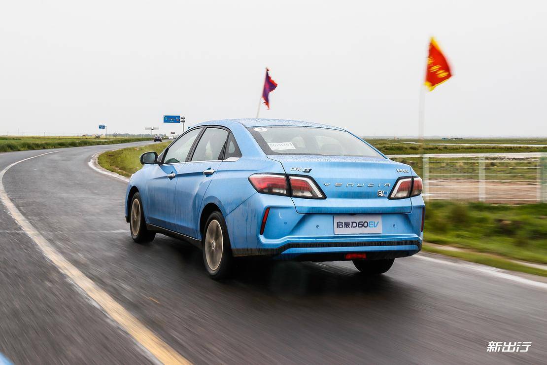 东风启辰d60ev新能源实际续航,东风启辰d60ev新能源续航怎么样
