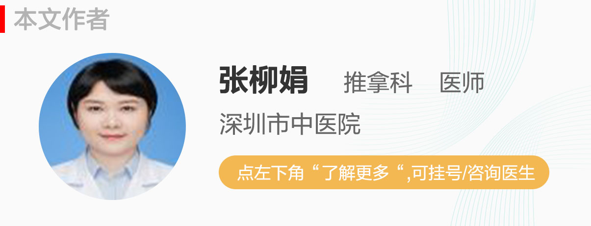 剖腹产不会导致松弛、漏尿、子宫脱垂？但这个危害很多女生不知道