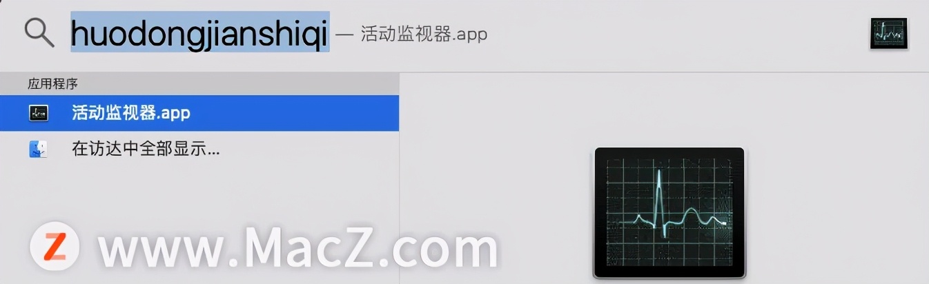 mac电脑睡眠模式,mac电脑休眠之后不读sd卡