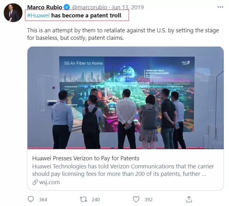 苹果要不要给华为交5g专利费,三星有没有向华为支付5g专利费