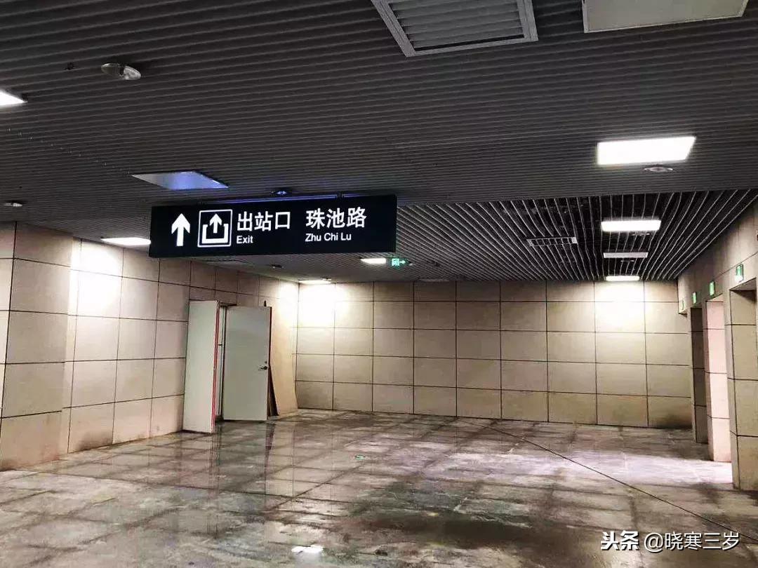 广深的潮汕吃货们开心了,官网已上线汕头站1月5号动车票信息