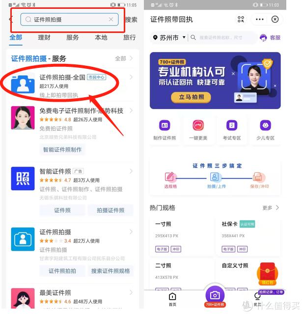 支付宝7大隐藏赚钱功能,支付宝的隐藏功能存钱