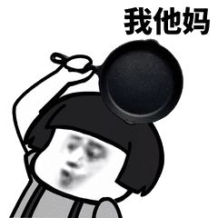 名门泽佳315曝光真假,名门泽佳怎么鉴定真假