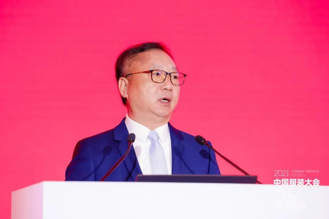 孙瑞哲会长：以衣载道，以业兴国