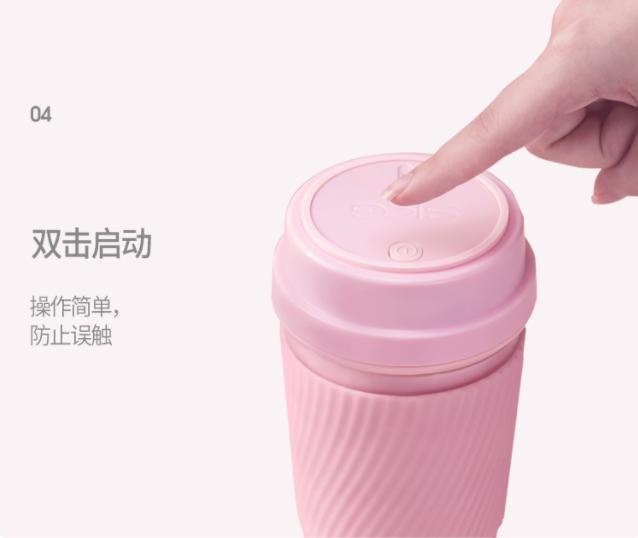 榨汁机容易清洗出汁率高,网红榨汁杯便携式小型