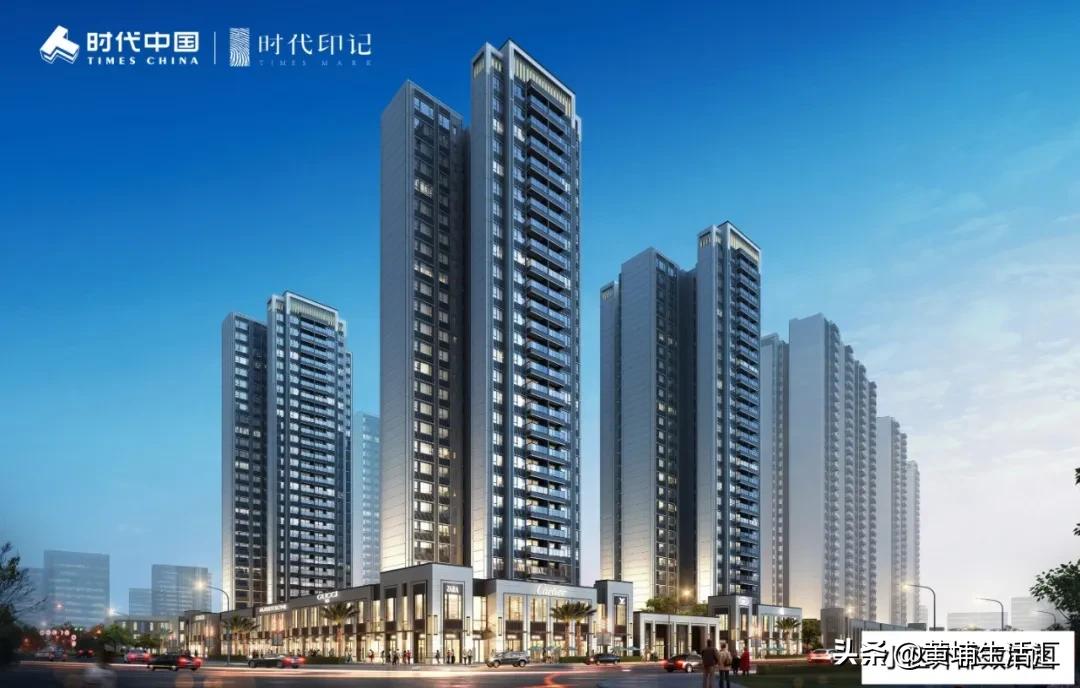 黄埔时代印记知识城,黄埔时代印记视频