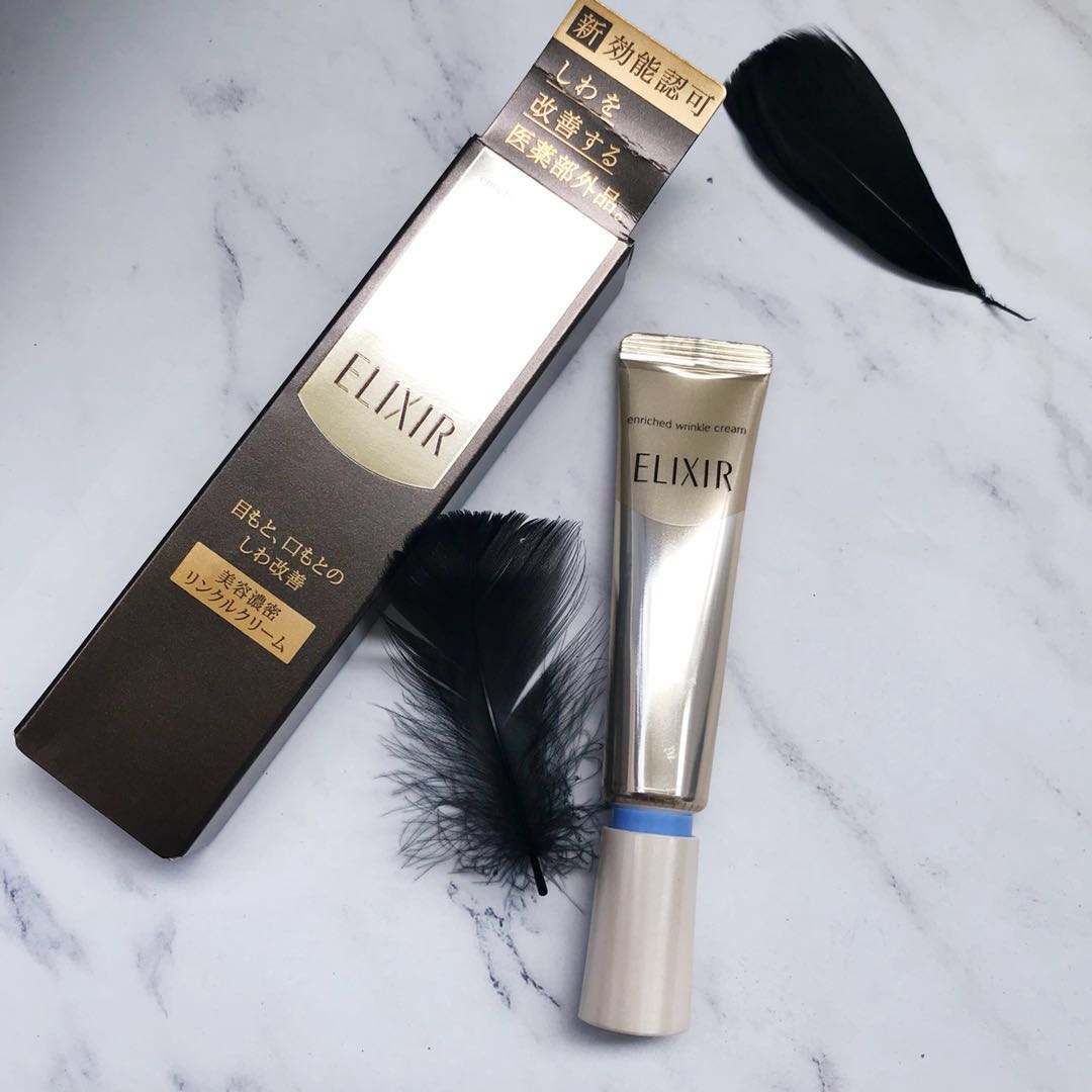 26岁眼霜抗皱去细纹什么品牌最好,平价眼霜推荐去细纹抗皱第一名