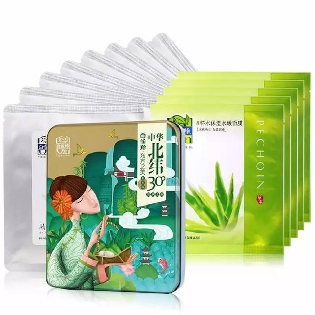 面膜0差评,一款0差评的面膜
