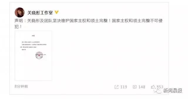 coach辱华道歉诚恳吗,coach辱华事件后续