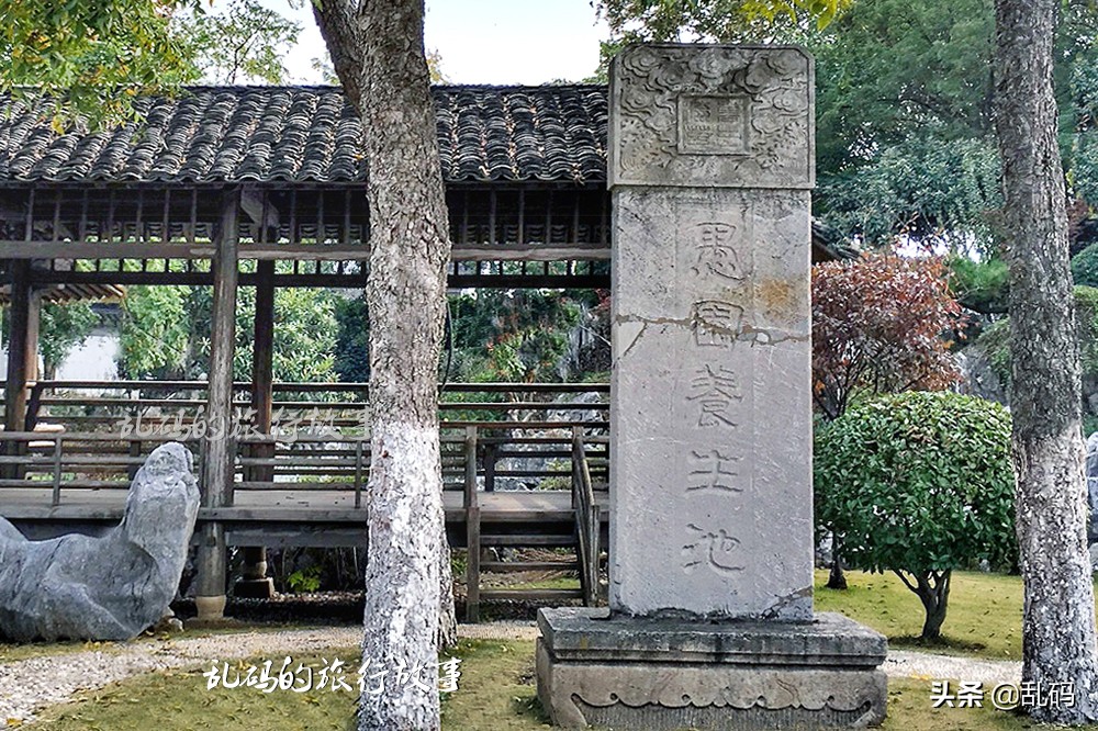 南京私家园林景点,南京两大古典园林