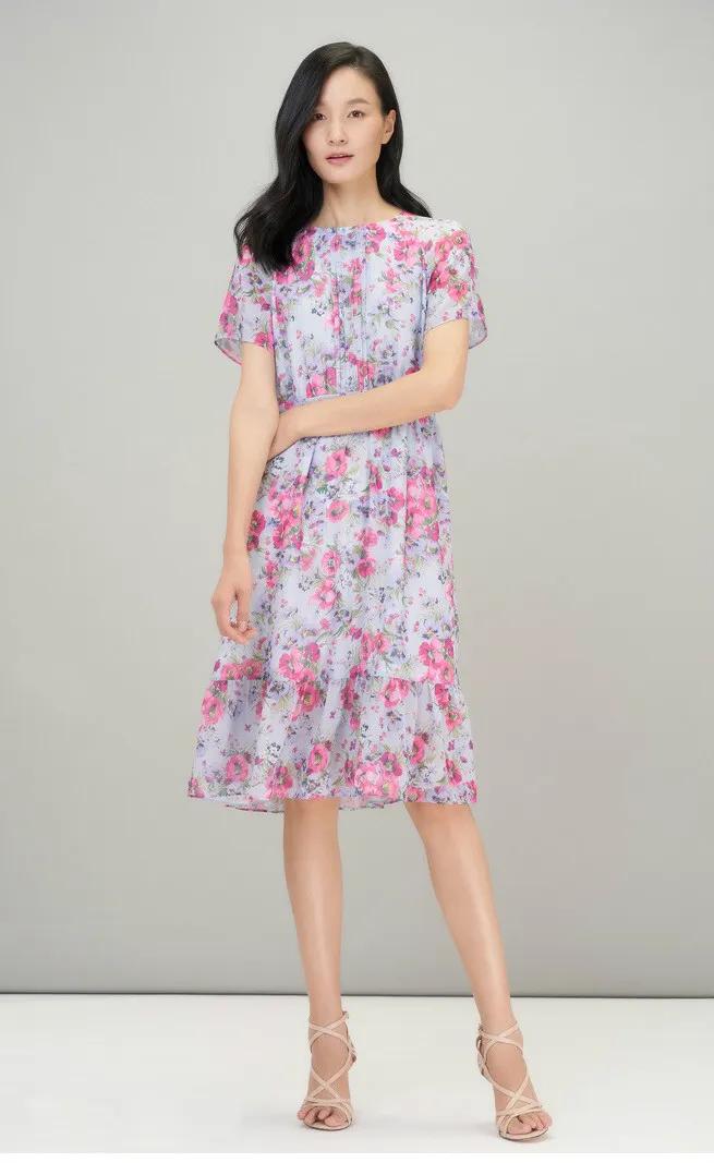 哑奴完整版,娅奴特价款上衣