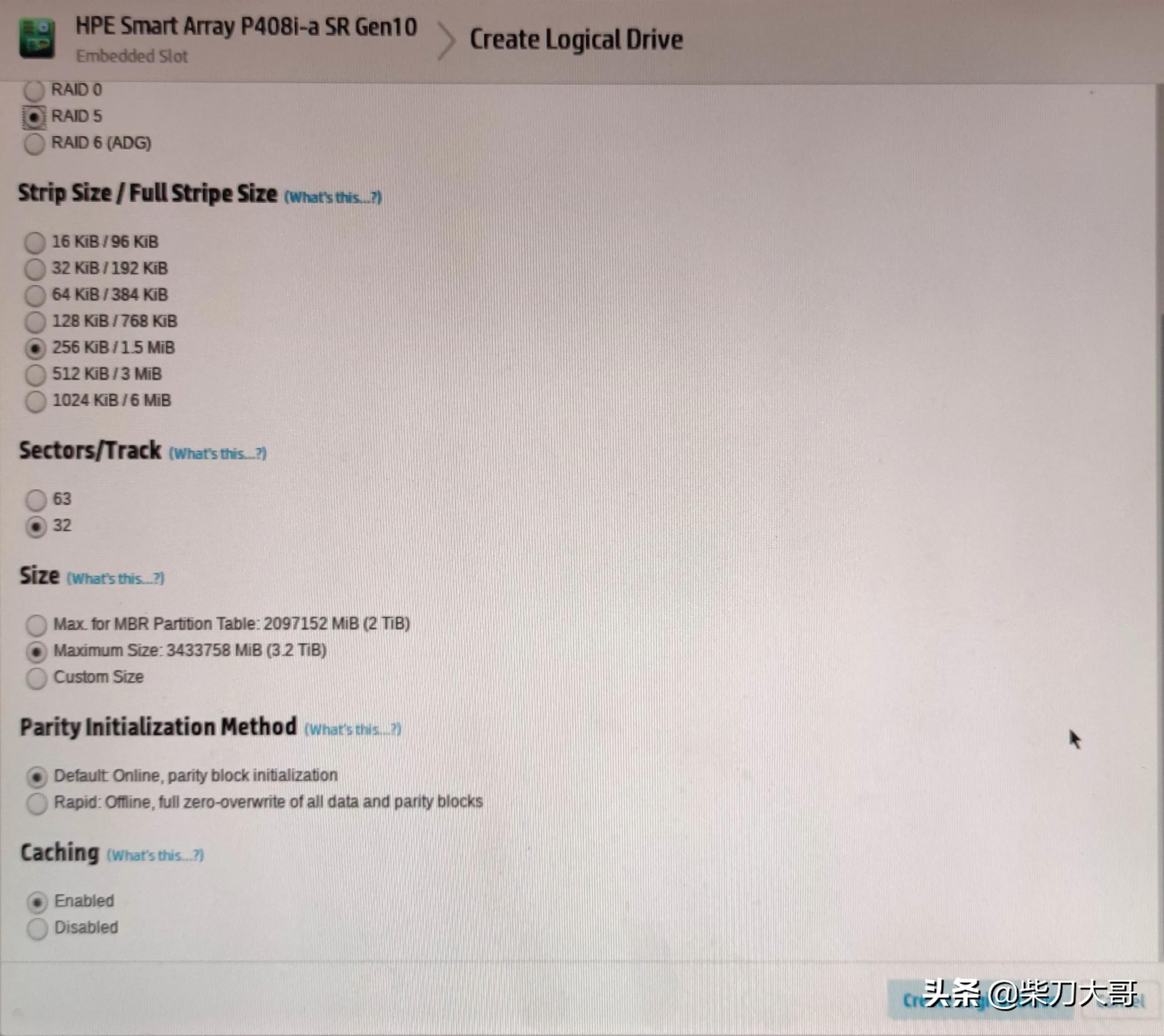 惠普服务器raid加硬盘,惠普服务器做raid5和热备盘