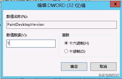 windowsserver2016闅愯棌鍔熻兘,windowsserver2019闅愯棌鍔熻兘