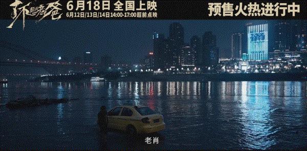 哭晕在影院！没明星没流量的“三无电影”，凭什么封神？