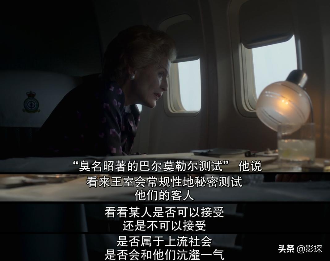 英剧9.1,英剧第八季