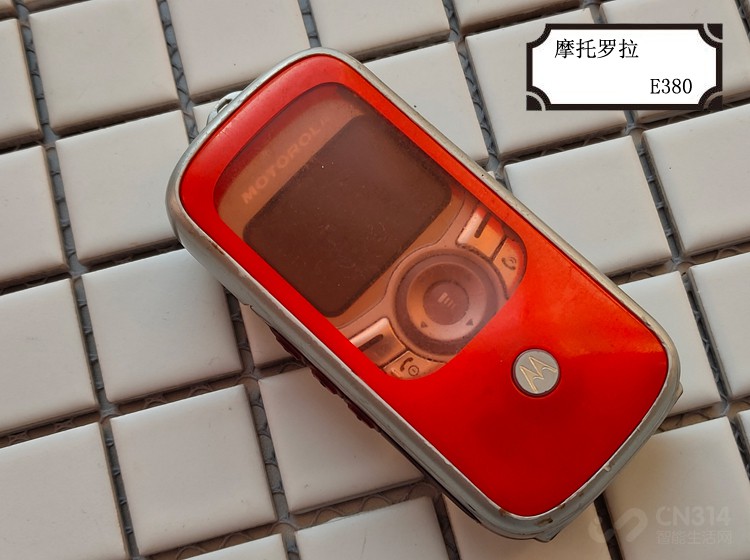 摩托罗拉多功能最新款手机,摩托罗拉经典v系列手机