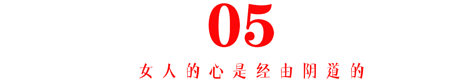 色易守,情难戒:《色,戒》14年,你还是没看懂王佳芝和易先生