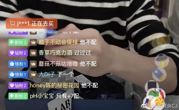 游戏里被绿了怎么办,在游戏中被绿