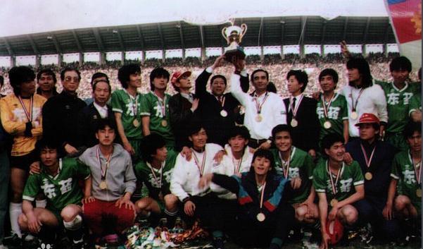 辽足解散直播,辽足解散新闻播报