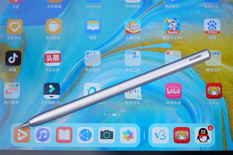 matepadpro12.6和matepad11怎么选,matepadair和matepad11pro对比