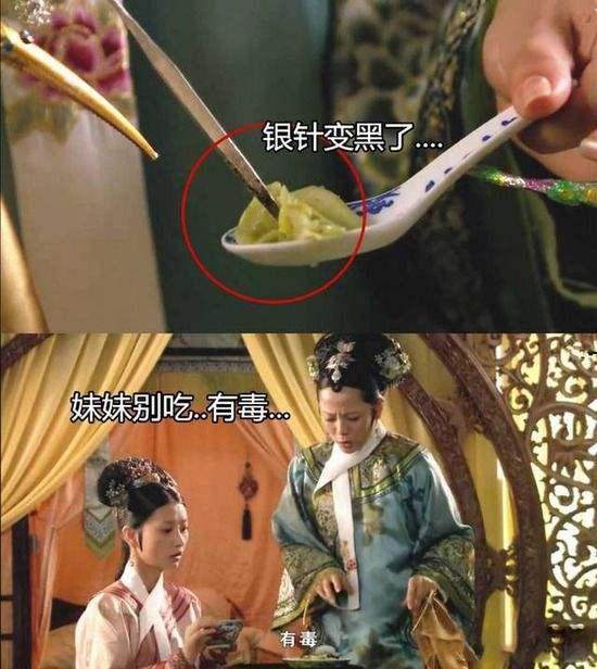 银壶用久了会不会变黑,银壶变黑有毒吗