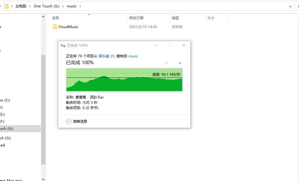 为什么要买移动硬盘,购买移动硬盘需要注意哪些问题