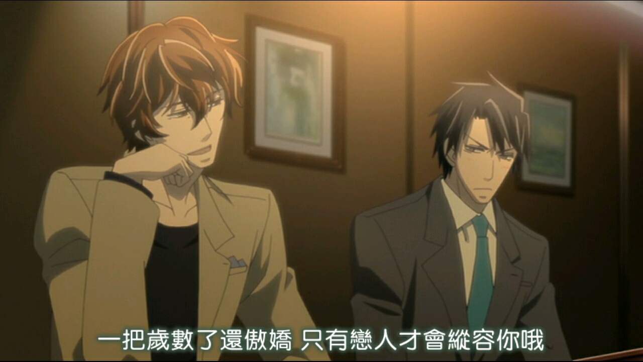 世界第一初恋求婚篇连载至正片,世界第一初恋动漫求婚篇