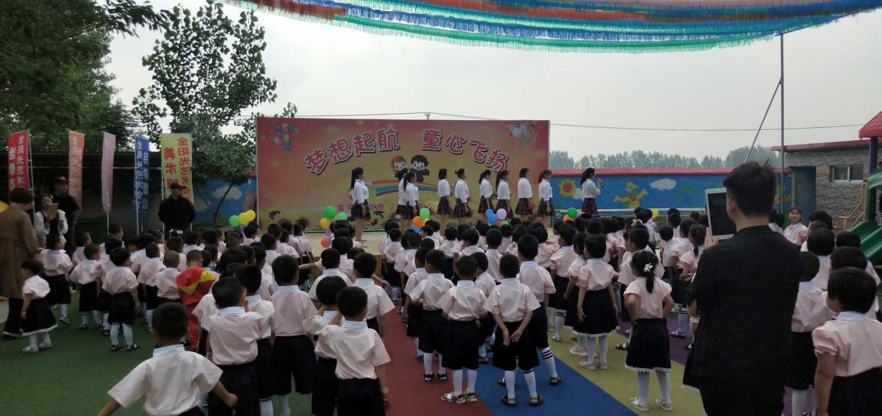 朱庄幼儿园庆六一活动,扬光幼儿园庆六一活动