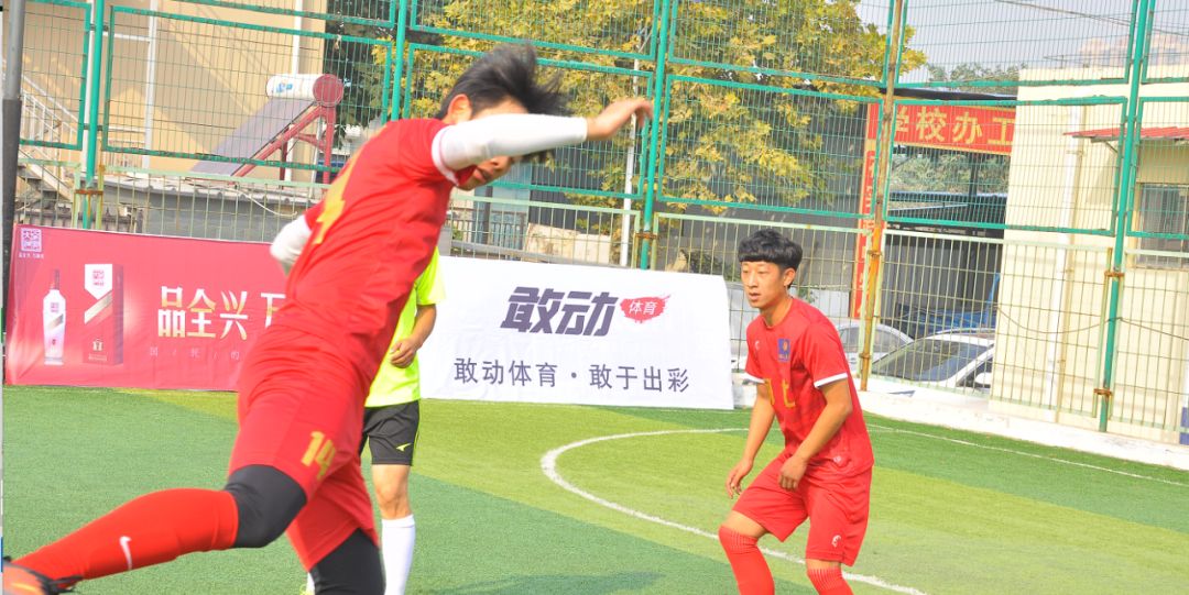 「倒计时1天」五人制足球迎最佳发展时机，免试进入大学不再是梦