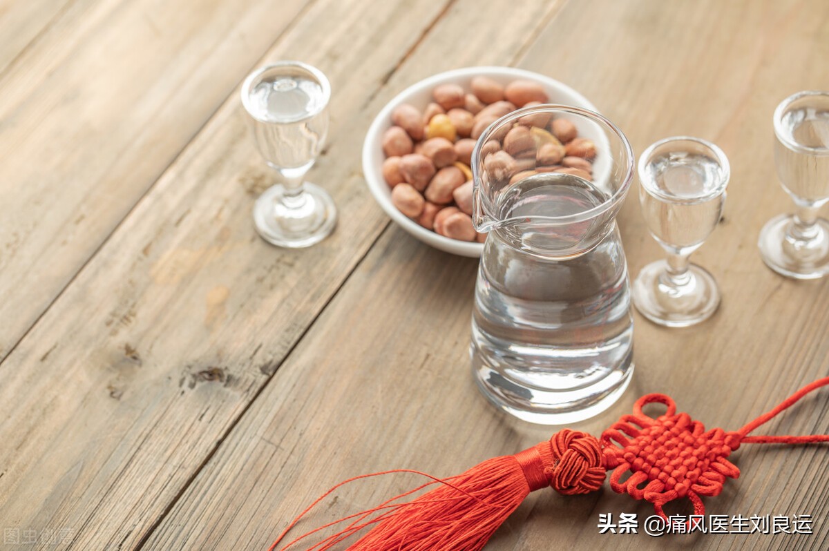 尿酸高可以喝的饮料有哪些,尿酸高的饮料有哪些不可以喝