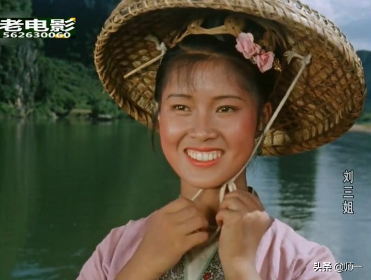 经典老电影60版刘三姐超清修复版,刘三姐老电影采茶歌曲