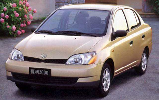 一汽夏利最新现状,夏利衰亡史从国民神车到弃子