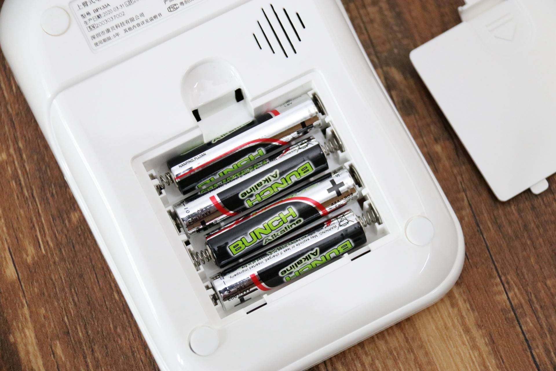 爱尔泰电子血压计正确使用方法,电子血压计真实测评