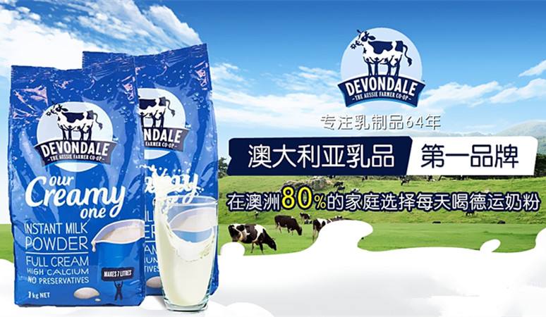 国产奶粉和国外奶粉再次抽检，到底哪种更好呢？