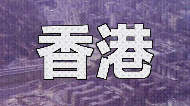 蛏子与小人蚬的区别,贻贝蛤蜊有什么区别