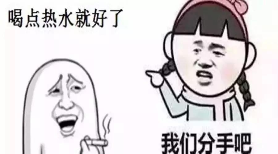 送分题恋爱观,只要情商高送命题也能变成送分题