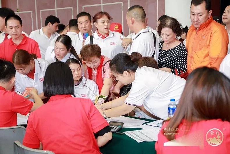 洞悉未来10年趋势,预见未来把握当下