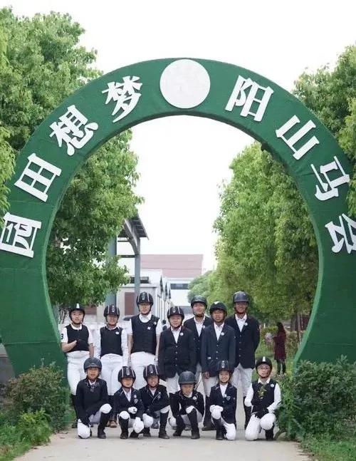 无锡梦想马术体育,无锡马术比赛