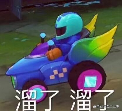 小苍直播哭了各主播反应,小苍直播间回放