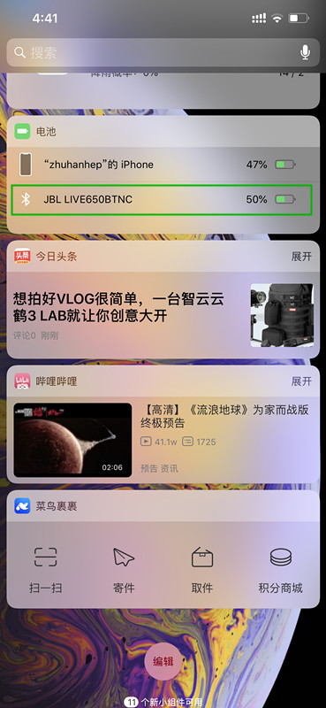 ai智能语音蓝牙音箱jbl,jbllinkmusiccompact智能音箱