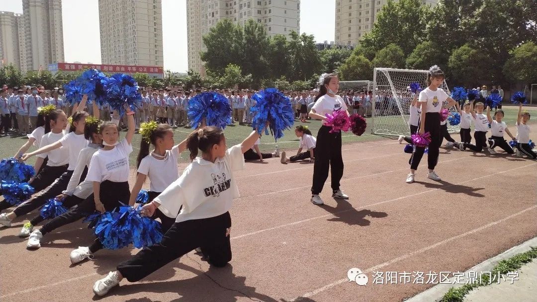 洛阳市洛龙区定鼎门小学,2021洛阳市长杯中小学足球赛