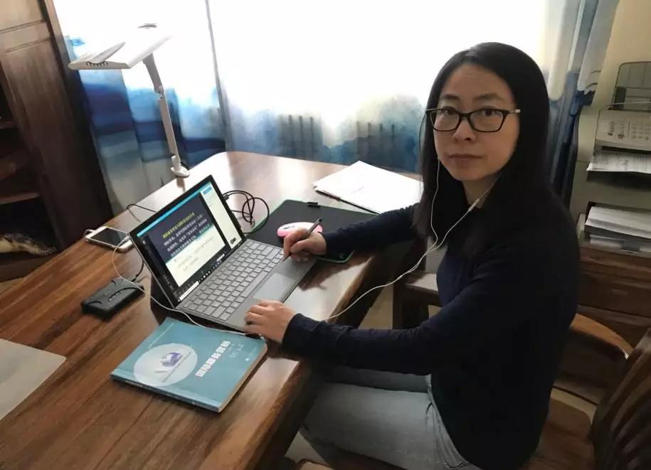 网课第一天的感受,网课初体验