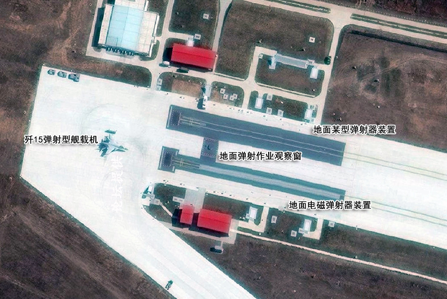 美国后院失火了吗,美国后院起火了视频