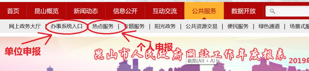 牛！存款15万，昆山拿下双学区房还落了户