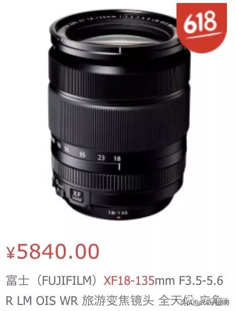 富士gfx100s只配一个镜头如何选,富士xt200镜头该怎么选