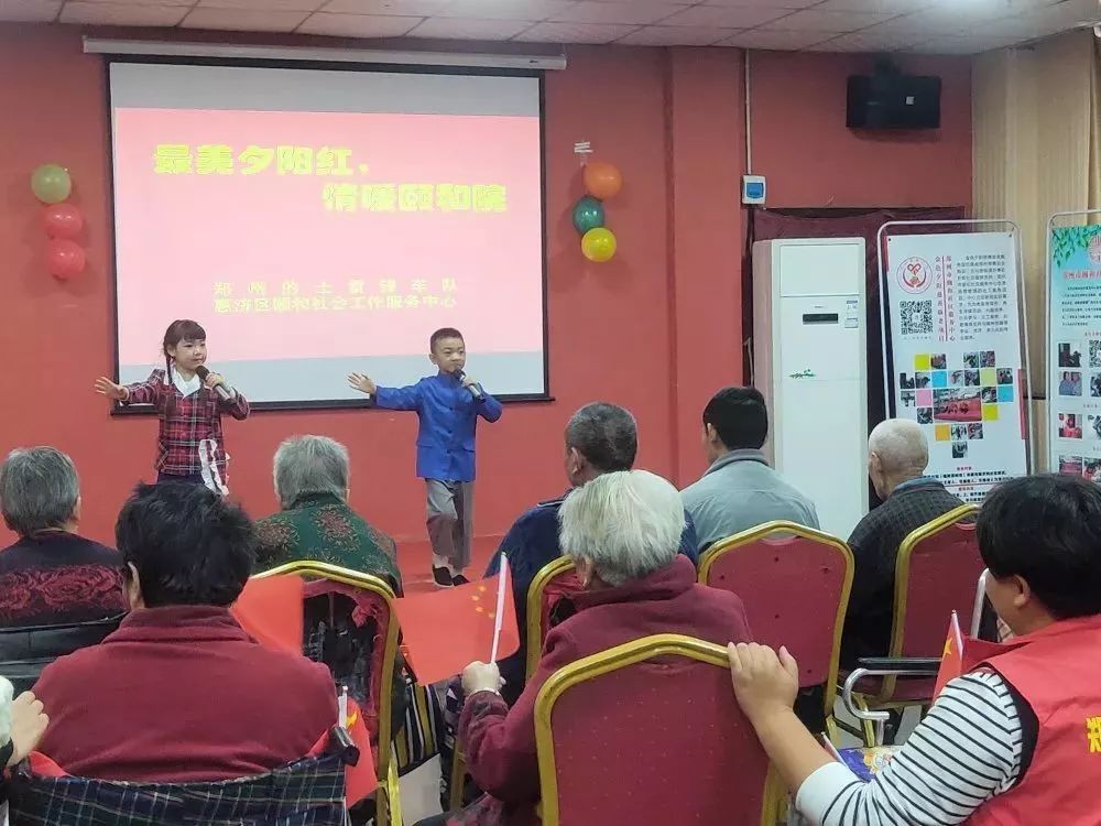 「颐和小课堂」陪伴是治疗抑郁的良药