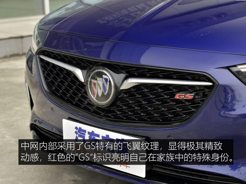 最新15-17款别克君威gs纵情运动版,高颜值的别克车