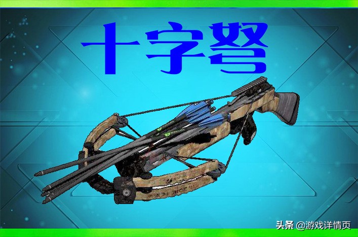 刺激战场awm爆头三级头一击必杀吗,刺激战场什么狙击枪可以爆三级头